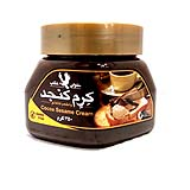 عقاب کرم کنجد کاکائو 350 گرمی